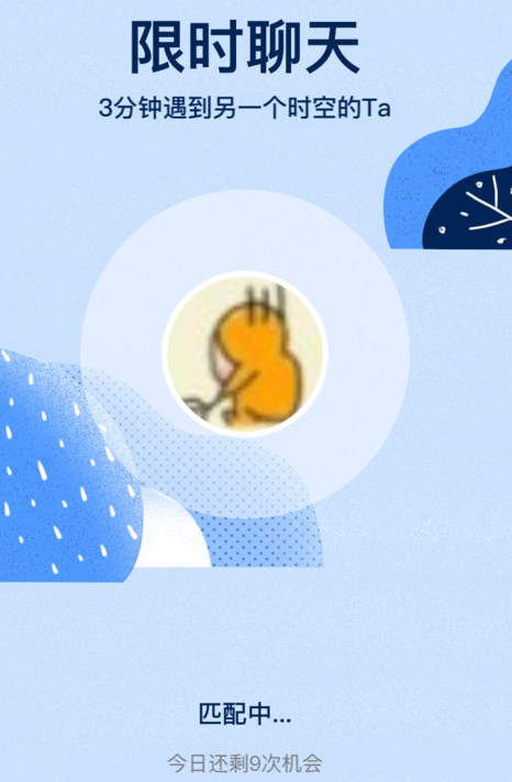 QQƥ췽ʲôQQƥ칥Խܣ