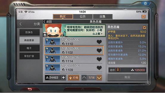 ֮װ˺ к ̳̹֮