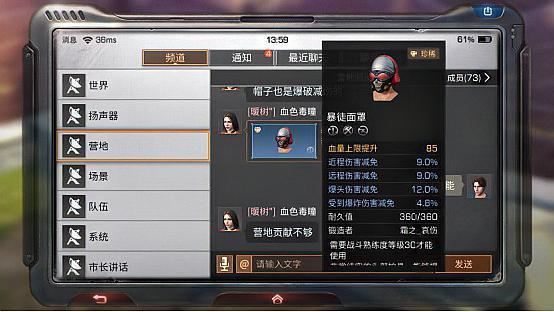 ֮װ˺ к ̳̹֮