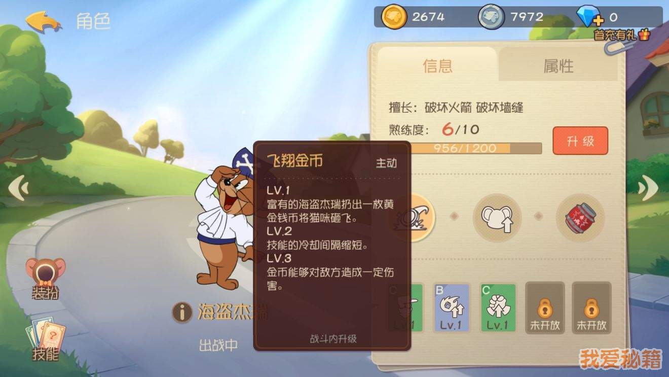 èκô棿淨˼·