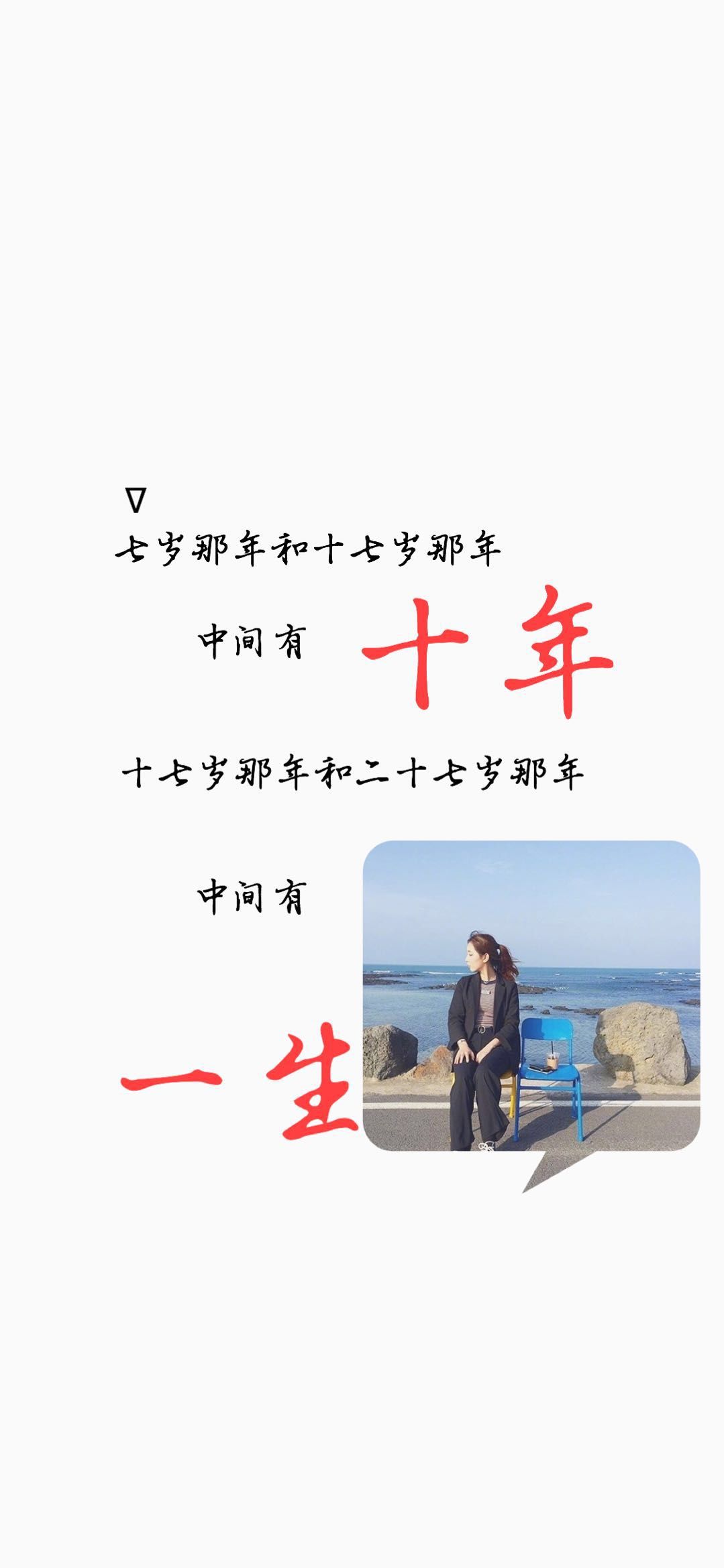 ʮֻֽ ֽȫ