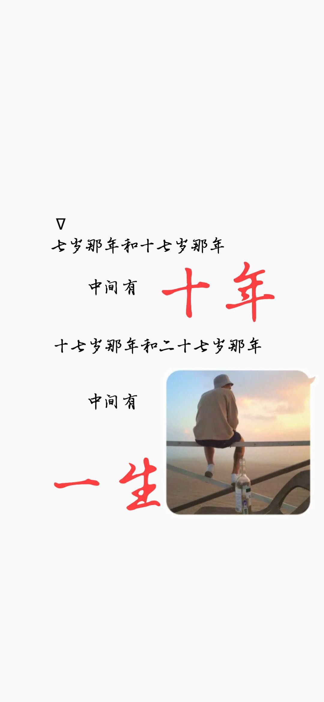 ʮֻֽ ֽȫ