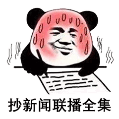 ˸ұҾؿʯ ȫ