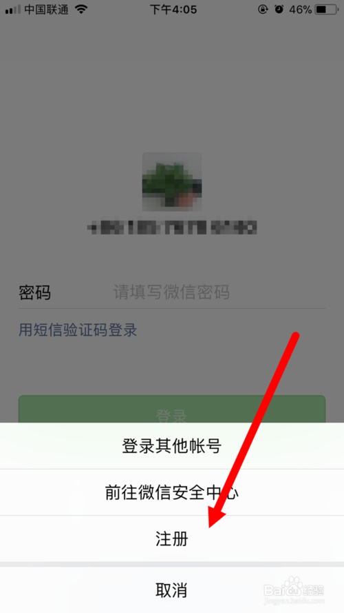΢벻˺ô죿 ΢벻˺ŽԽ