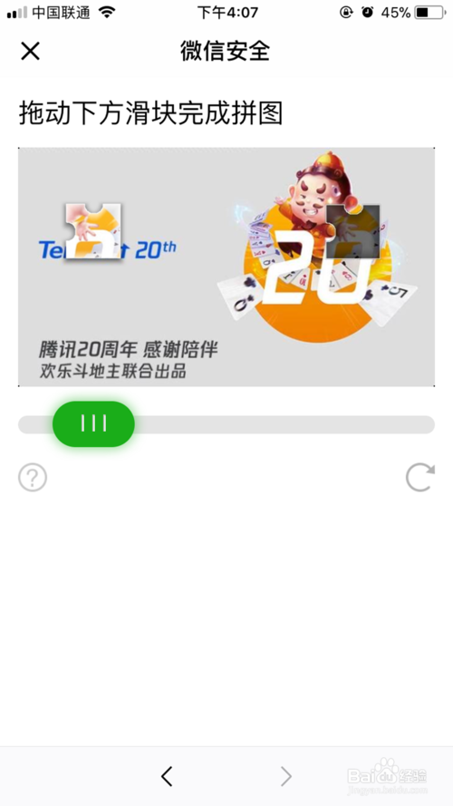 ΢벻˺ô죿 ΢벻˺ŽԽ