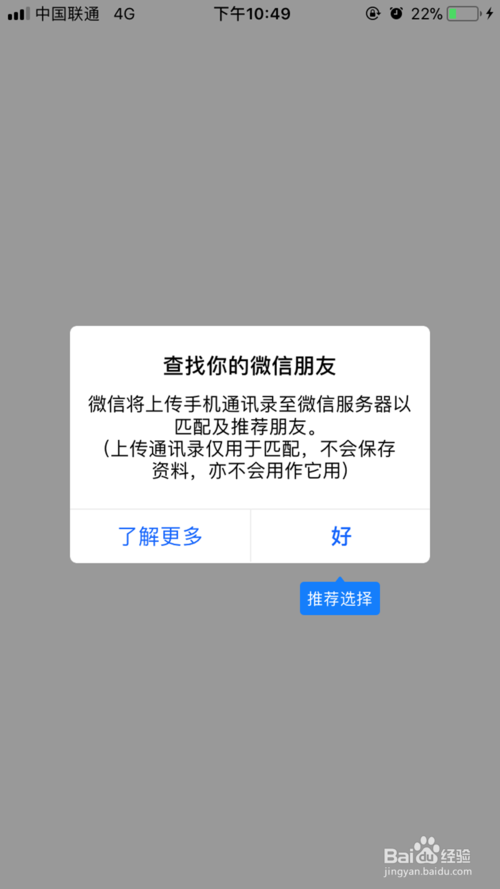 ΢벻˺ô죿 ΢벻˺ŽԽ