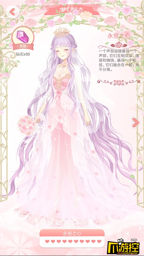 Ŀռǡ⣺ר乥Խ