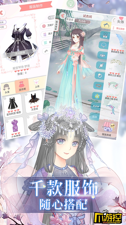 Ŀռǡ⣺ר乥Խ