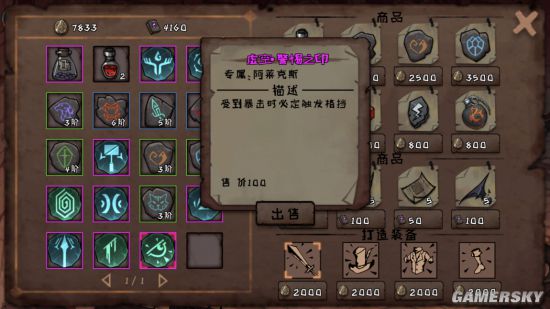컯֮ء⣺֧ Ҳ»ڽƼ