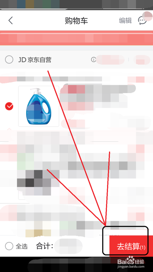 δ ôʹþܣ·˵