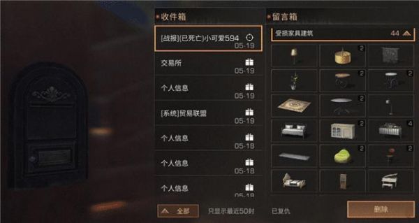 ֮13648ĳأǿϮױҵ