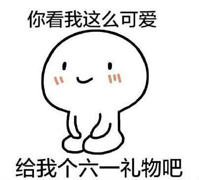 һͯڱȫȡһ
