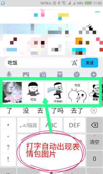 뷨.png