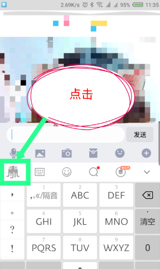뷨.png