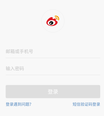΢ʰôû ΢ʰû̳