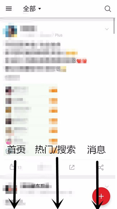 ΢ʰôû ΢ʰû̳
