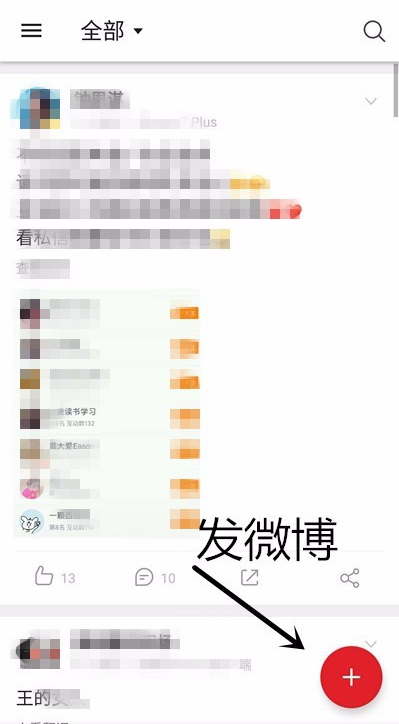 ΢ʰôû ΢ʰû̳
