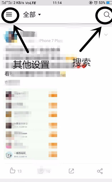 ΢ʰôû ΢ʰû̳