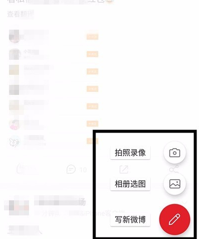 ΢ʰôû ΢ʰû̳