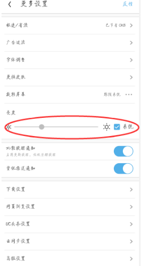 UCĻ