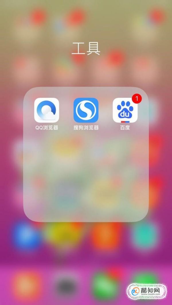 QQôʷֻ ϸ̳Ƽ
