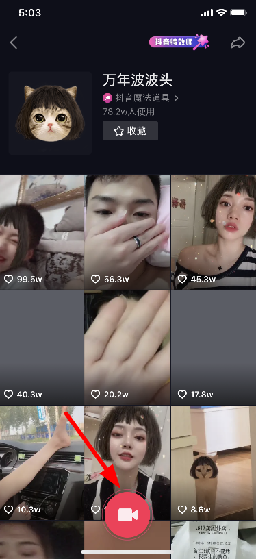 겨ͷЧ.png