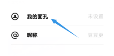 zao.png
