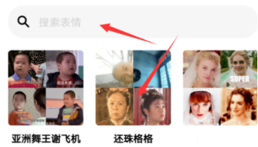 zao.png