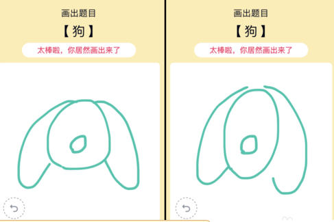 QQͼ.png
