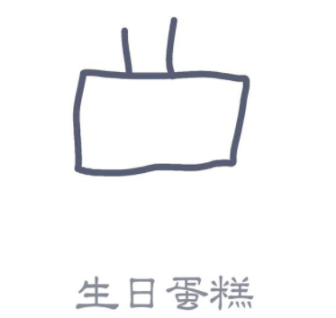 QQͼյ.png