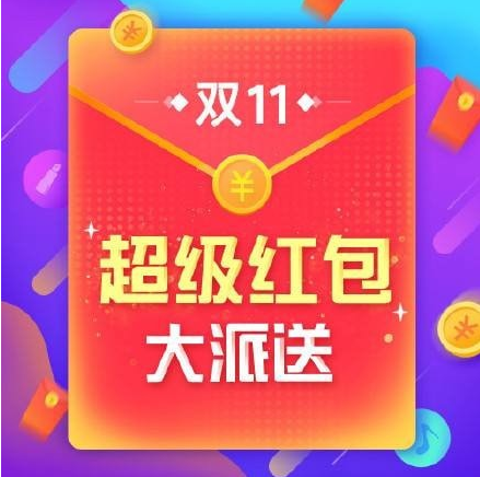 2019Ա˫ʮһ.png