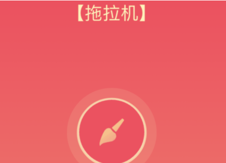QQͼ.png