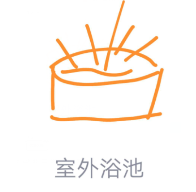 QQͼԡ.png