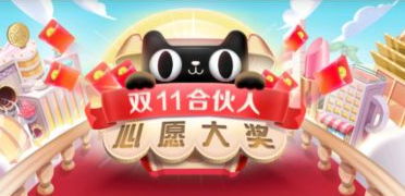 è˫11ϻս˳.png