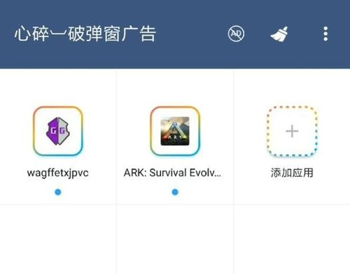 GG޸root޸Ľ̳