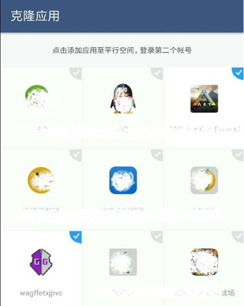 GG޸root޸Ľ̳