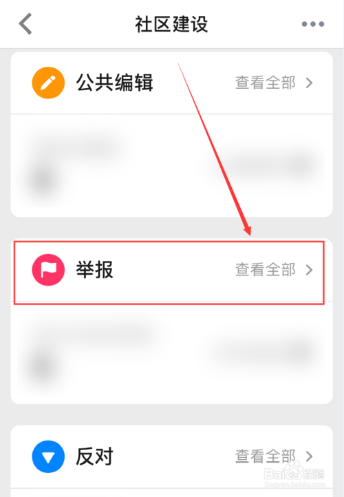 ֪β鿴˺Υ¼?֪鿴˺Υ¼