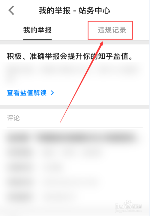 ֪β鿴˺Υ¼?֪鿴˺Υ¼