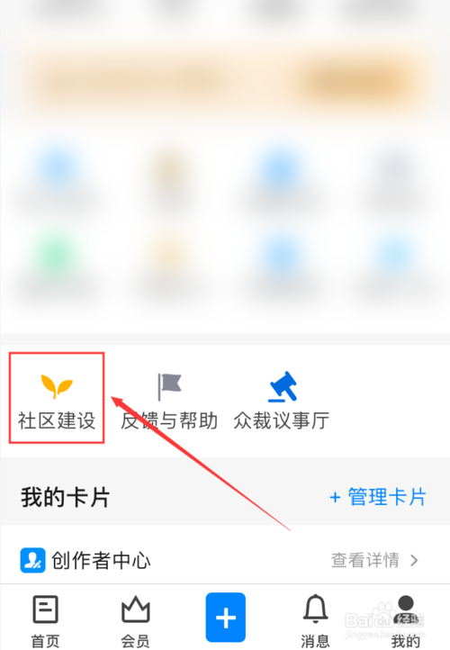 ֪β鿴˺Υ¼?֪鿴˺Υ¼