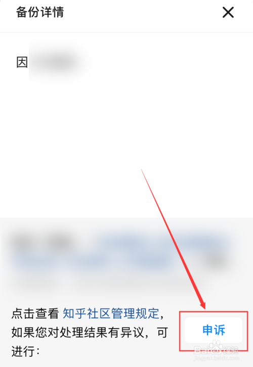 ֪β鿴˺Υ¼?֪鿴˺Υ¼