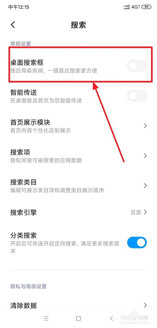 СMIUI11ô򿪺͹رգСMIUI11ر