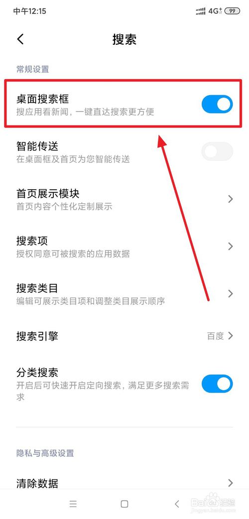 СMIUI11ô򿪺͹رգСMIUI11ر
