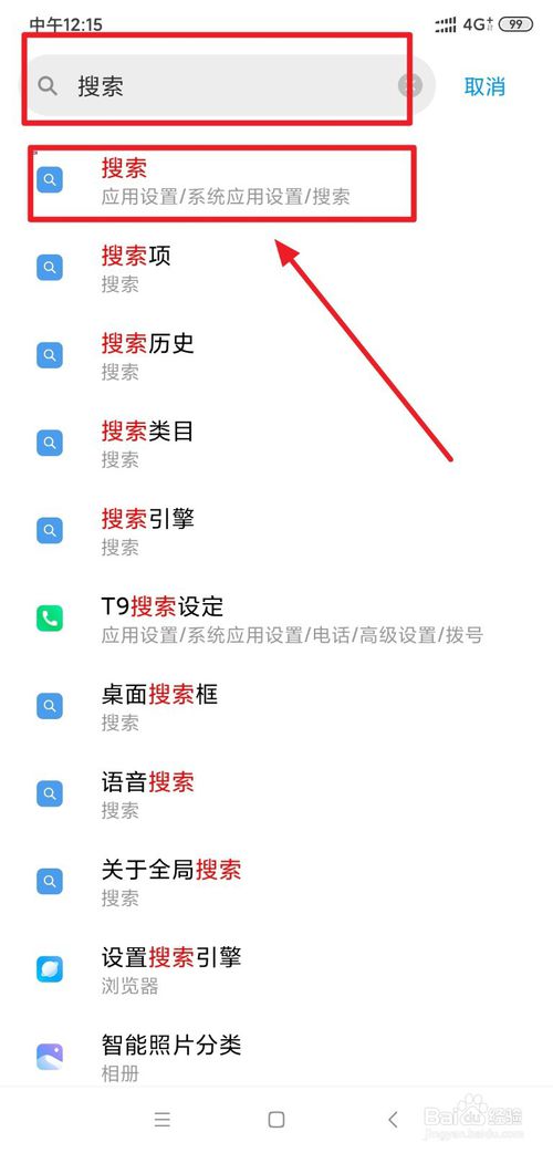 СMIUI11ô򿪺͹رգСMIUI11ر