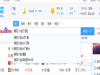 kindle如何下载免费书 kindle下载免费书方法