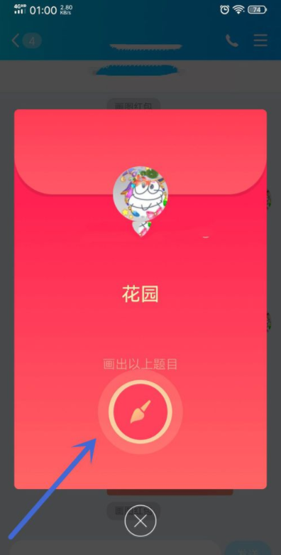 QQͼ԰.png