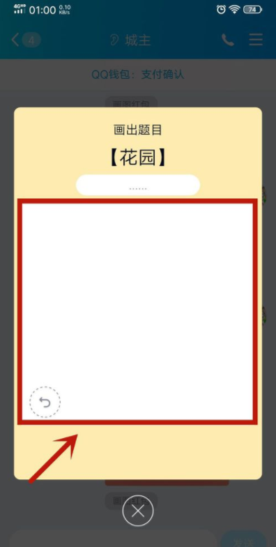 QQͼ԰.png