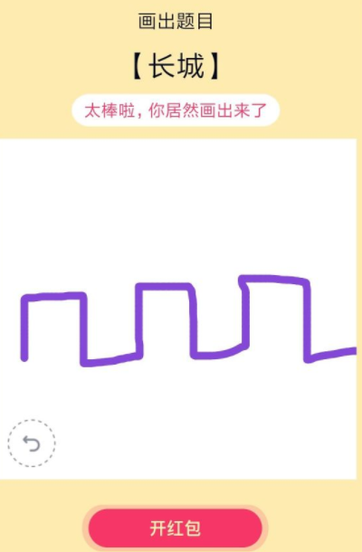 QQͼ.png