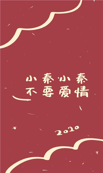 2020Ϻɫϵֽ 2020ϱֽɫϵ