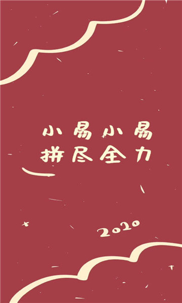 2020Ϻɫϵֽ 2020ϱֽɫϵ