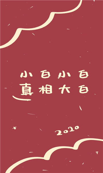 2020Ϻɫϵֽ 2020ϱֽɫϵ